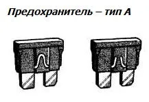 Запобіжники тойота королла розташування блоків і заміна деталі (запобіжники тойота королла розташування блок toyota corolla де знаходяться прикурювач) Запобіжники тойота королла розташування блоків і заміна деталі