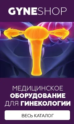Правобічна геміколектомія 2