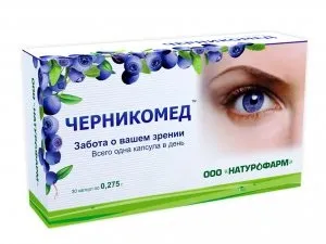 Препарати для поліпшення зору