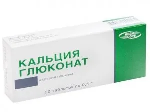 Препарати для поліпшення зору