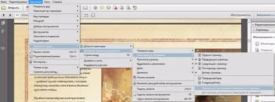 Правила kill team російською мовою (мовою) Правила kill team російською мовою