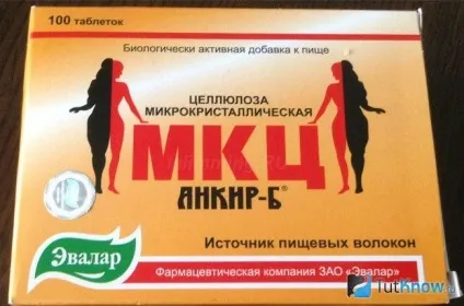 Препарати для зниження апетиту (препарати зниження апетиту) Препарати для зниження апетиту