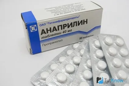 Препарати для зниження апетиту (зниження) Препарати для зниження апетиту