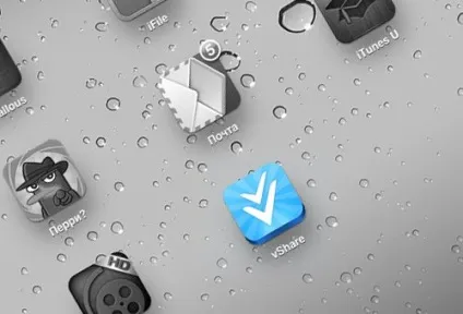 Презентації на ipad
