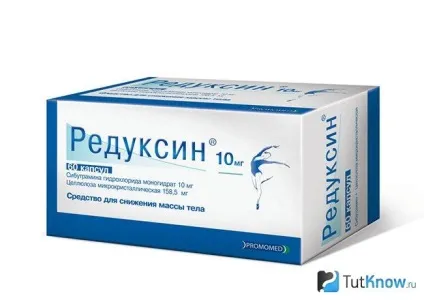 Препарати для зниження апетиту (які препарати для зниження апетиту) Препарати для зниження апетиту