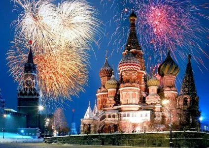 Свято, дозвілля, новий рік, історія свята (новий рік) Свято, дозвілля, новий рік, історія свята