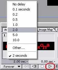 Прийоми створення анімації в image ready