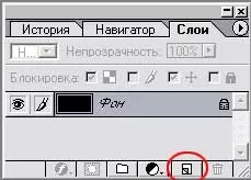 Прийоми створення анімації в image ready
