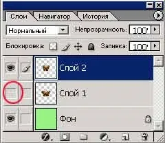 Прийоми створення анімації в image ready