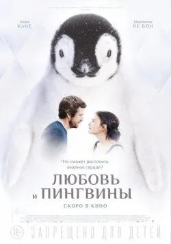Проект «gemini» (2017) дивитися фільм онлайн безкоштовно