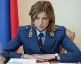 Професія прокурор плюси і мінуси вибору, плюси і мінуси (прокурор) Професія прокурор плюси і мінуси вибору, плюси і мінуси