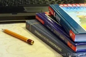 Прийом «квітка лотоса» на уроці що це таке і як його використовувати - методичні прийоми -