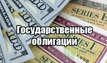 принцип Мартінгейла