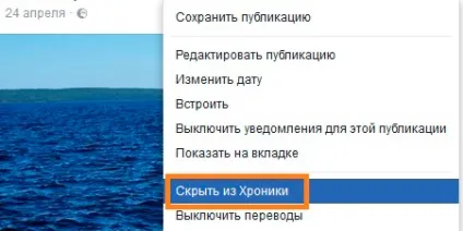 Просування в фейсбук профіль, сторінка, група (сторінка) Просування в фейсбук профіль, сторінка, група
