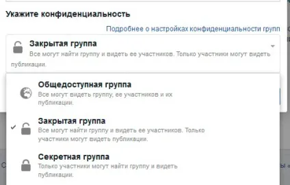 Просування в фейсбук профіль, сторінка, група (профіль) Просування в фейсбук профіль, сторінка, група