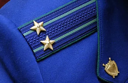 Професія прокурор плюси і мінуси вибору, плюси і мінуси (прокурор) Професія прокурор плюси і мінуси вибору, плюси і мінуси