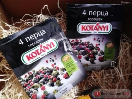 Приправа kotanyi млини - «життя з перчинкою і як відкрити меленку» - легка справа (теж є сіль) Приправа kotanyi млини - «життя з перчинкою і як відкрити меленку» - легка справа