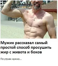Пройшли сонливість і задишка - гемоглобін і імунітет (імунітет) Пройшли сонливість і задишка - гемоглобін і імунітет