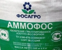 Протруйники насіння призначення, застосування, виробники (призначення) Протруйники насіння призначення, застосування, виробники