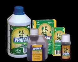Протруйники насіння призначення, застосування, виробники (протруйники) Протруйники насіння призначення, застосування, виробники
