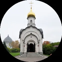 Путівник по ввц, Київ, московські новини (переходу ВДНГ галузевий принцип) Путівник по ввц, Київ, московські новини