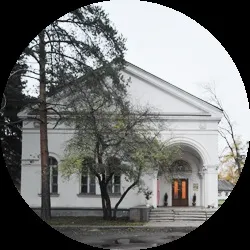 Путівник по ввц, Київ, московські новини (переходу ВДНГ галузевої) Путівник по ввц, Київ, московські новини
