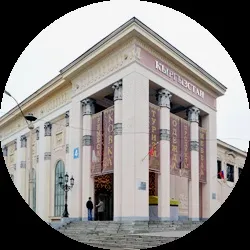 Путівник по ввц, Київ, московські новини (переходу ВДНГ галузевий принцип) Путівник по ввц, Київ, московські новини