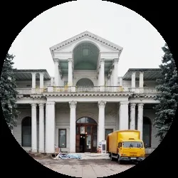 Путівник по ввц, Київ, московські новини (ВДНГ галузевий принцип) Путівник по ввц, Київ, московські новини