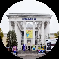 Путівник по ввц, Київ, московські новини (переходу ВДНГ галузевий принцип) Путівник по ввц, Київ, московські новини