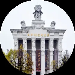 Путівник по ввц, Київ, московські новини (новини) Путівник по ввц, Київ, московські новини