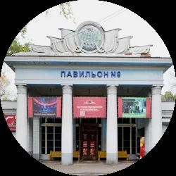 Путівник по ввц, Київ, московські новини (новини) Путівник по ввц, Київ, московські новини
