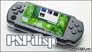 Pspdisp v0
