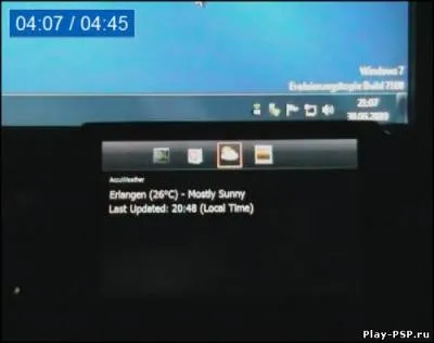 Pspdisp v0