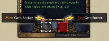 Pve гайд шп 3