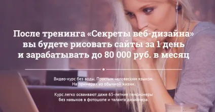 Програми для веб дизайну огляд 50 кращих російською мовою
