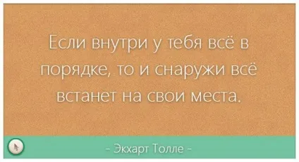 Програми для веб дизайну огляд 50 кращих російською мовою