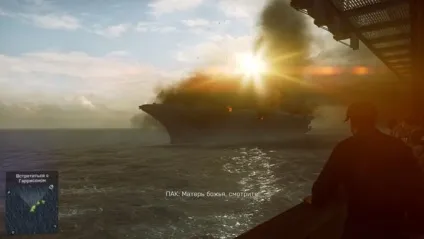 Проходження гри battlefield 4 гайди, місії, завдання, секрети, картинки - як грати в Бателфілд (гри Battlefield триває) Проходження гри battlefield 4 гайди, місії, завдання, секрети, картинки - як грати в Бателфілд