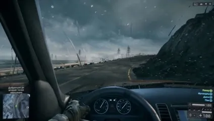 Проходження гри battlefield 4 гайди, місії, завдання, секрети, картинки - як грати в Бателфілд (проходження) Проходження гри battlefield 4 гайди, місії, завдання, секрети, картинки - як грати в Бателфілд