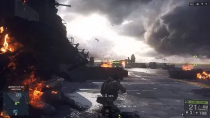 Проходження гри battlefield 4 гайди, місії, завдання, секрети, картинки - як грати в Бателфілд (гри Battlefield триває) Проходження гри battlefield 4 гайди, місії, завдання, секрети, картинки - як грати в Бателфілд