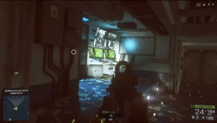 Проходження гри battlefield 4 гайди, місії, завдання, секрети, картинки - як грати в Бателфілд (Бателфілд) Проходження гри battlefield 4 гайди, місії, завдання, секрети, картинки - як грати в Бателфілд