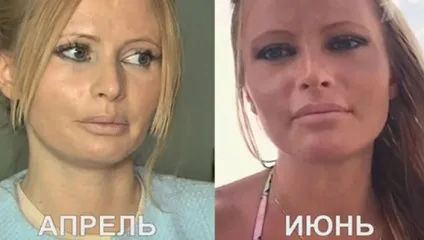 Пусть говорят - дана борисова перервала лікування в тайській наркоклініці (борисова) Пусть говорят - дана борисова перервала лікування в тайській наркоклініці