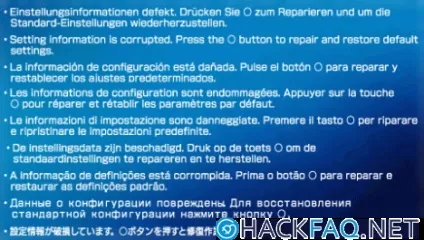Psp-даунгрейд faq