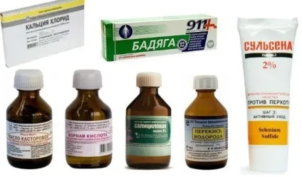 Плями від прищів