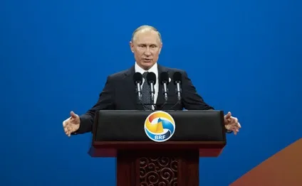Путін виступив за створення великого партнерства між Європою і Азією (виступив) Путін виступив за створення великого партнерства між Європою і Азією