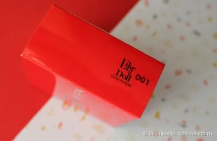 Pupa like a doll loose powder розсипчаста пудра з ефектом - оголеної шкіри - відгуки (розсипчаста пудра) Pupa like a doll loose powder розсипчаста пудра з ефектом - оголеної шкіри - відгуки