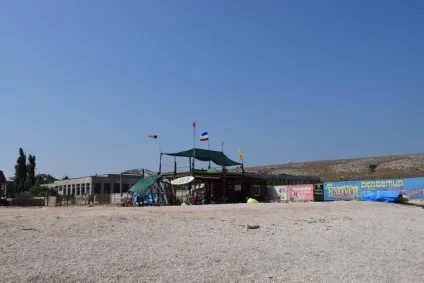 Прогулянка по заповіднику казантип, легким на підйом (заповідник казантип крим) Прогулянка по заповіднику казантип, легким на підйом