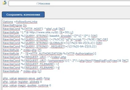 Про сайтик - дублі сторінок в joomla 2, 5 і 3 (дублі) Про сайтик - дублі сторінок в joomla 2, 5 і 3