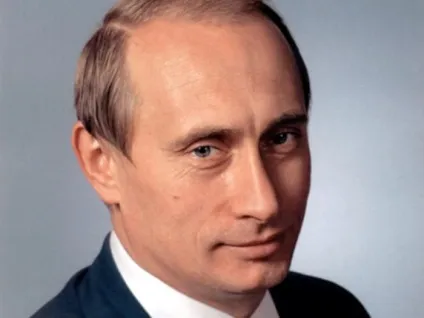 Походження прізвища путин