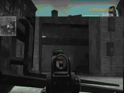 Прокачування ЦМ (fmj) патронів - modern warfare 2 - ігри (гра геймери.) Прокачування ЦМ (fmj) патронів - modern warfare 2 - ігри