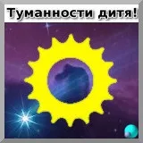 Розрахунок зірочки ланцюгової передачі в excel, блог олександра воробьева (деталі машин) Розрахунок зірочки ланцюгової передачі в excel, блог олександра воробьева